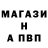 КЕТАМИН VHQ Just fluffy
