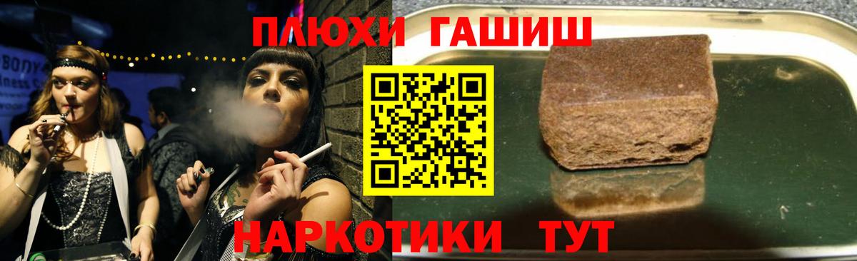 А ПВП Краснознаменск