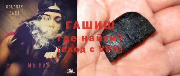 тгк Алексин