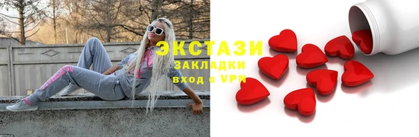 СК Алексеевка