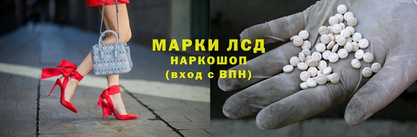 тгк Алексин