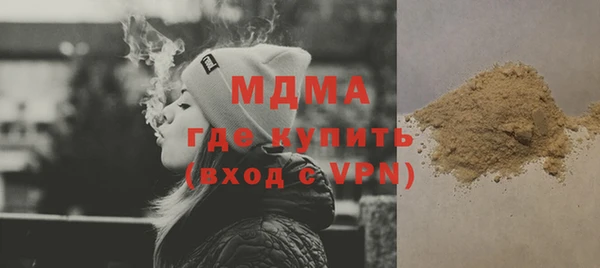 тгк Алексин