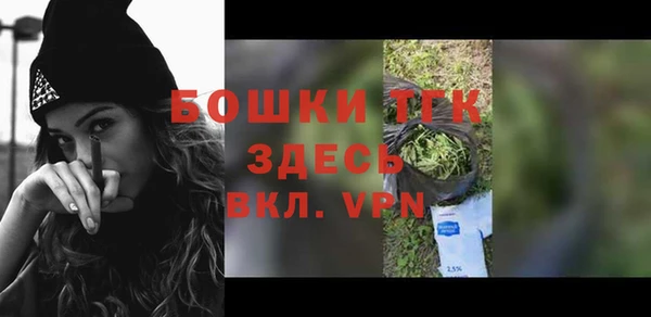 СК Алексеевка
