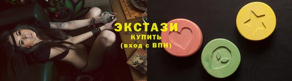 СК Алзамай