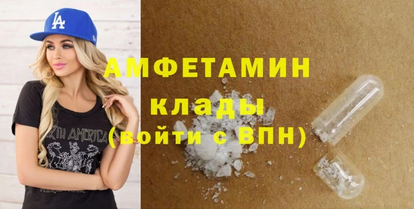 СК Алексеевка