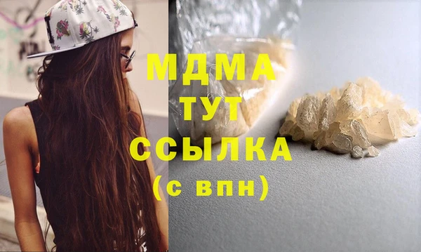 СК Алексеевка