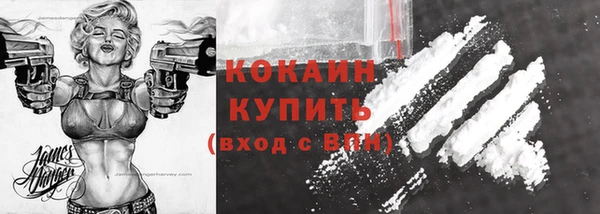 СК Алзамай