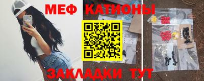 кокаин колумбия Краснодар