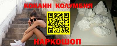 марихуана Конаково