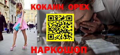 MESCALINE Коммунар