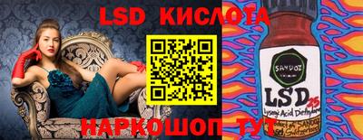 a pvp Комсомольск-на-Амуре