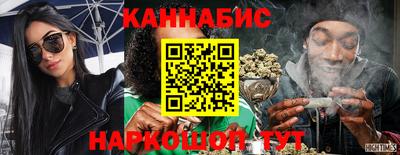 метамфетамин Краснокаменск