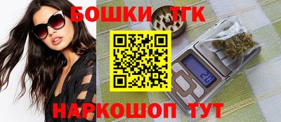 кокаин колумбия Краснодар