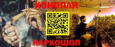 кокаин колумбия Краснодар
