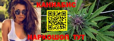 метамфетамин Краснокаменск