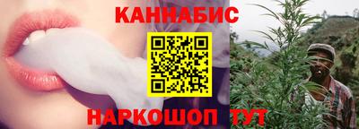 шишки Краснознаменск