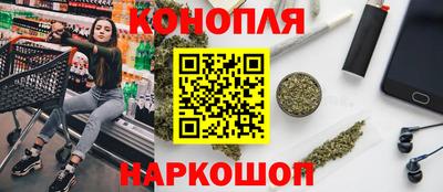 кокаин колумбия Краснодар