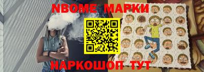 a pvp Комсомольск-на-Амуре