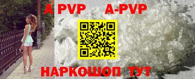 кокаин колумбия Краснодар