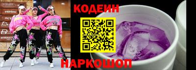 марихуана Конаково