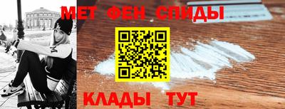 MESCALINE Коммунар