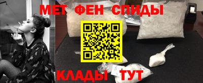 шишки Краснознаменск