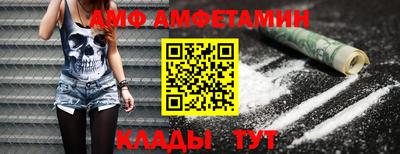 кокаин колумбия Краснодар