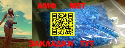 марихуана Конаково