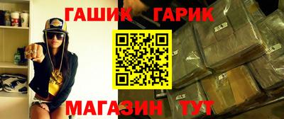 кокаин колумбия Краснодар