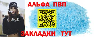 марихуана Конаково
