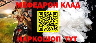 a pvp Комсомольск-на-Амуре