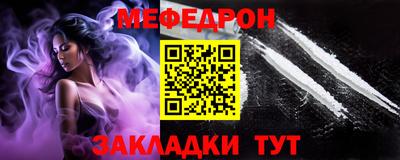 кокаин колумбия Краснодар