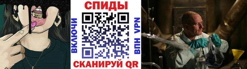 где продают наркотики  Краснознаменск  Первитин пудра 