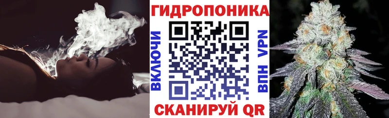 Шишки марихуана MAZAR  Краснознаменск 